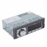 DC 12V Car Audio 4 X Car MP3 Player Card Machine 45W LCD - 3