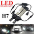 Kit Car LED Headlight 2Pcs H13 6500K 9005 9006 H4 H7 H11 White - 7