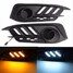 Civic LED Daytime Running Light Pair White Yellow Light For Honda Turn Signals 10th - 1