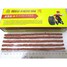 Repairing Motorcycle Tubeless Tyre 20CM Strips Tire Repair Rubber 30pcs - 1