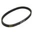 Motor Scooter Drive Belt CVT 152QMI 157QMJ GY6 125cc 150cc - 2