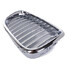 Insert Kidney Grille Chrome Front Plated Hood - 6