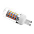 Smd Ac 220-240 V Warm White Led Corn Lights G9 Dimmable - 2
