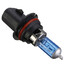 Halogen Headlight 100W Bulb Super White HB5 Xenon HID - 6