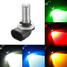 5W Light Lamp Bulb LED Projector Fog Daytime Super Bright - 1