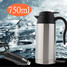In-Car 12V Water Bottle Heating Car Travel Kettle Stainless Steel Electric - 3