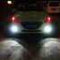 H7 550LM DC 10 to 30V Fog Light DRL 2835 12SMD LED Car White 6500K - 2