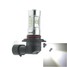 Fog Car 6500k Cree Ac/dc12v Light Cold White 100lm 30w - 2