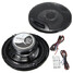 Coaxial Horn Speakers Motorcycle Car Subwoofer 6inch Pair Audio Stereo Door 400W - 6