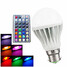 Globe Rgb Remote Controlled High Power Led 1pcs Ac110-240v - 2