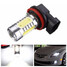 Driving Fog Light Xenon White Bulb For Car H11 COB LED High Power - 2