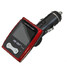 Car MP3 Player 4GB Charge USB AUX Memory TF Card - 3