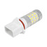 White P13W Lights High Power 2Pcs 2835SMD 36LED Car Headlight Fog 650LM - 4