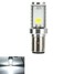 White DC12-80V Lamps Motorcycle LED COB Headlights Beam Driving Hi Lo - 1