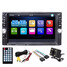 Radio Rear Camera MP5 Touch Screen 2 Din Car Player Stereo Inch TFT - 1