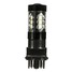 LED Reverse 16SMD Back Up Fog Lamp Turn Signal Light 6000K White 7W - 4