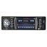 HD USB Aux FM Rear View Camera 3.6 Inch Input MP5 Radio Audio Stereo Car Bluetooth - 1