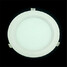 Ceiling Lamp Round Panel Light 85-265v 1000lm Led Downlight Recessed 12w - 3