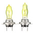 3000K Yellow HOD Bulb For Car 100W Xenon Halogen Light Lamp Headlight Foglight - 9
