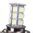 5050 27SMD Car White LED Fog Light Bulb H4 - 2