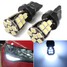 DRL 5W White Daytime Light Bulbs Lamps Canbus NO Error 2Pcs 6000K LED Side T20 - 2