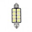 41MM Shape Double White Light Bulb 8SMD Canbus Error Free Car LED - 2