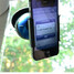 iPhone 360 Degree Rotatable Cell 4S Phone Holder Stand GPS Car - 7