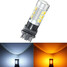 Car Turn Signal light T25 Amber White 3000K Running Lamp 5730 LED 7000K - 1