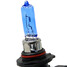 12V Tirol Lamp 3000K 5000K Replacement Light 55W Car Halogen Headlight Fog Source - 3