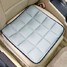 Bamboo Charcoal Mesh Cushion Breathable 45*45CM Cover Pad Car Non Slip - 4