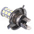 Fog DRL Beam Headlight Xenon High H4 9003 LED Bulb - 4