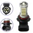 Light Projector 6000K H4 H7 H8 Car H11 White COB LED Fog Light Driving - 4