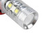 LED Bulbs High Power 2pcs H11 50W 960LM DC12V White Light - 5