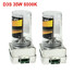 D3S Light Lamp Bulb 12V 35W HID Replacement Auto Car Xenon Kits - 8