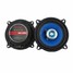 2 Way Coaxial Car Speaker 88db Car Horn 5 Inch - 1