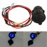 12V-24V Motorcycle Power LED Waterproof Cover Socket Plug - 1