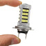 Car LED Fog Light 7.5w H7 Driving Lamp Bulb - 5