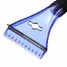 Wind Screenn Removal Ice Scraper Care Snow Shovel Car Wind Shield Frost Tool - 5