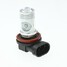 Ac/dc12v Black Cree Fog Silver 20w Led - 1