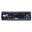 Disc Player With Radio FM AM DVD Bluetooth Car Multimedia Receiver - 1