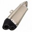 Motorcycle Street Bike Stainless Steel Exhaust Muffler Carbon Pipe Outlet Double Titanium 51mm - 3