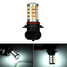 H8 H11 9006 H4 H7 Decoding Lamp LED Car Fog Light White 7000K - 1