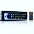 FM Radio Bluetooth Car Stereo MP3 Audio Player 5V New SD AUX 12V Charger USB - 5