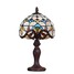 Lamp Pastoral Tiffany Style Protection Eye - 2