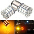 3W Lamp Head Amber Yellow Turn Signal Light Bulb SMD LED - 1