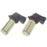 6500K LED White Light Bulbs 5W 102-SMD Fog - 1