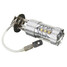 White Fog Head Car LED Tail Turn Light Lamp Bulb H3 DRL 6W - 7