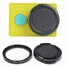 Yi 2 Accessories 37mm 4K Camera UV Filter Lens Cover Cap Protective - 1