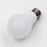 Cool White B22 Smd 12w 1pcs Warm White 1100lm Natural White Light - 2