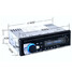 Car 12V Car Electronics Stereo FM Radio Subwoofer MP3 Audio Player - 4